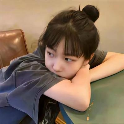 妈妈不让